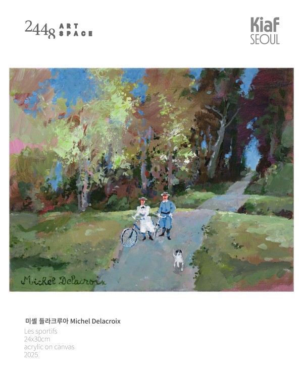 작가 소개_1