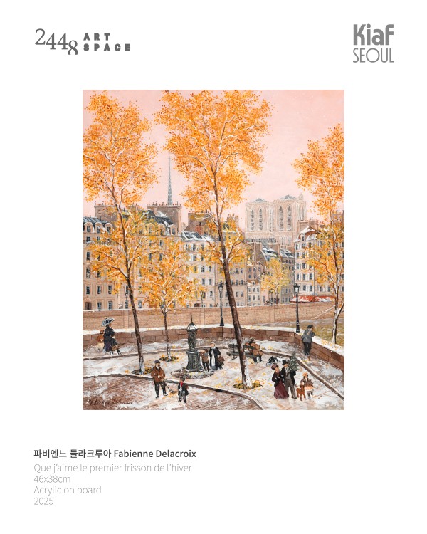 작가 소개_2
