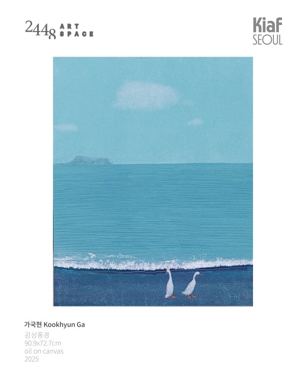 작가 소개_3