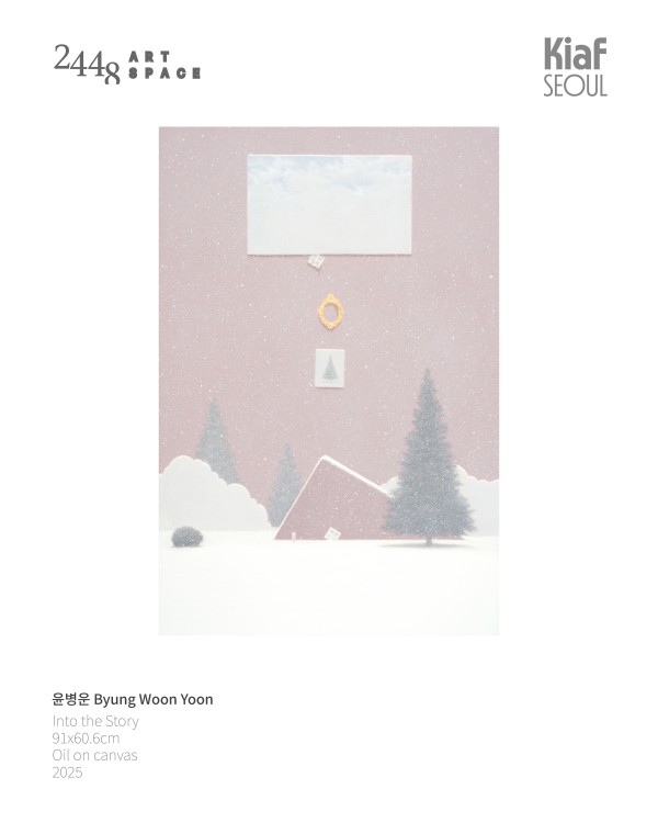 작가 소개_6