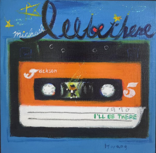 황미영, I'll be there, 24.2x24.2cm, acrylic on canvas, 2026.